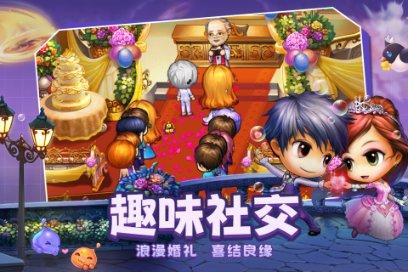 忍者鲨鱼