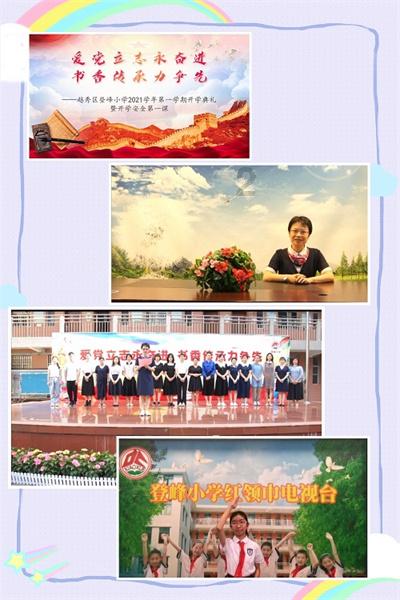 寻找丢失物品